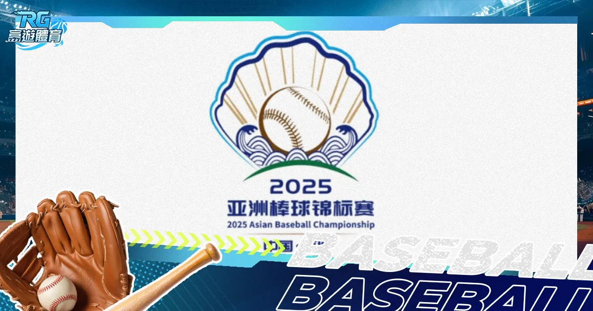 广东男篮倡,议季后赛文,明比赛,欧博体育OUBO,Abg官网,OUBO,Abg欧博娱乐,欧博体育投注,欧博体育平台,欧博赛事直播,欧博体育app下载