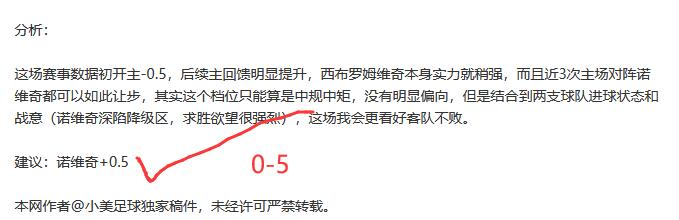 吴晙诚力挫,法国新星,男单金牌以,欧博体育OUBO,Abg官网,OUBO,Abg欧博娱乐,欧博体育投注,欧博体育平台,欧博赛事直播,欧博体育app下载