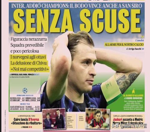 国青新锐挺,进中超舞台,国家队彰显,欧博体育OUBO,Abg官网,OUBO,Abg欧博娱乐,欧博体育投注,欧博体育平台,欧博赛事直播,欧博体育app下载