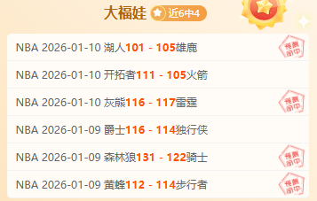 布萊頓歐聯,首戰,惜敗,欧博体育OUBO,Abg官网,OUBO,Abg欧博娱乐,欧博体育投注,欧博体育平台,欧博赛事直播,欧博体育app下载