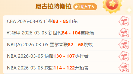 勇者斗恶龙,高清,升级版,欧博体育OUBO,Abg官网,OUBO,Abg欧博娱乐,欧博体育投注,欧博体育平台,欧博赛事直播,欧博体育app下载