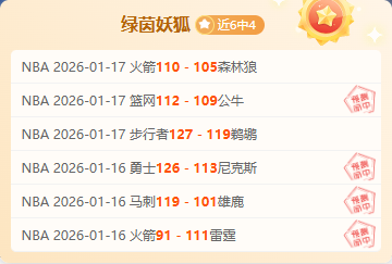 外媒率先曝,光中国新型,武器未公开,欧博体育OUBO,Abg官网,OUBO,Abg欧博娱乐,欧博体育投注,欧博体育平台,欧博赛事直播,欧博体育app下载