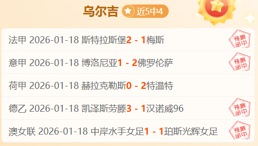 世界杯决赛,首半场两次,换将,欧博体育OUBO,Abg官网,OUBO,Abg欧博娱乐,欧博体育投注,欧博体育平台,欧博赛事直播,欧博体育app下载