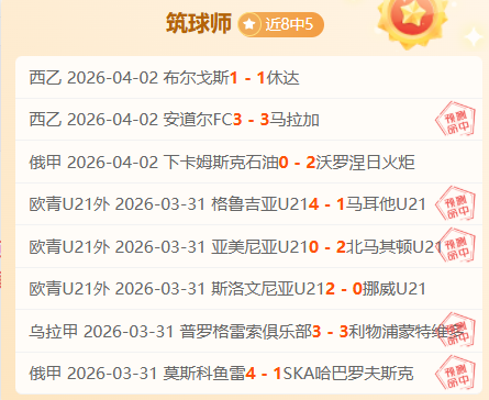 刘梦婷等,位同事获记,大功荣誉,欧博体育OUBO,Abg官网,OUBO,Abg欧博娱乐,欧博体育投注,欧博体育平台,欧博赛事直播,欧博体育app下载