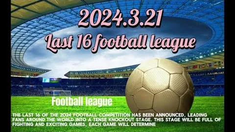 孙龙剖析“兔子战术”：契机检验国际竞技水平