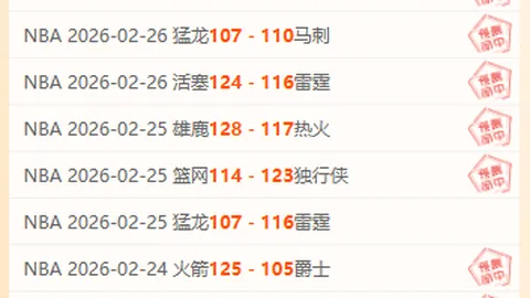 蜘蛛侠系列电影观看顺序指南