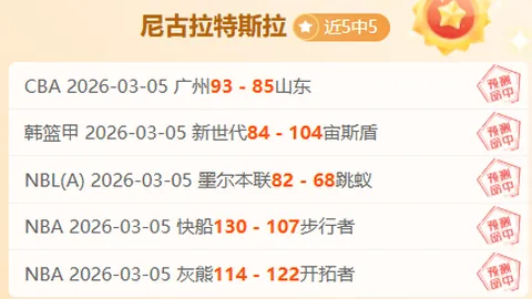 勇者斗恶龙I&II高清2D升级版：重温往昔，感动老玩家心扉