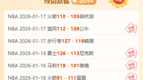 外媒率先曝光中国新型武器未公开亮相